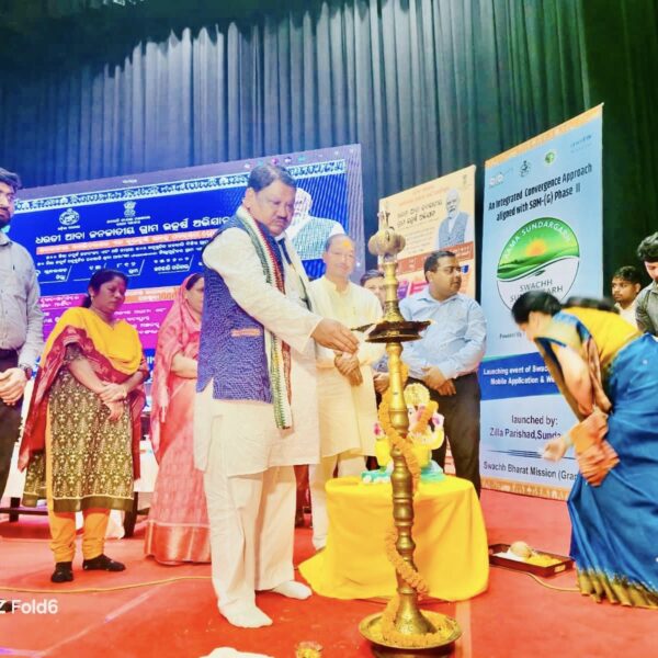 Shri Jual Oram Addresses Dharti Aaba Janjatiya Gramya Utkarsh Abhiyan Program in Sundargarh