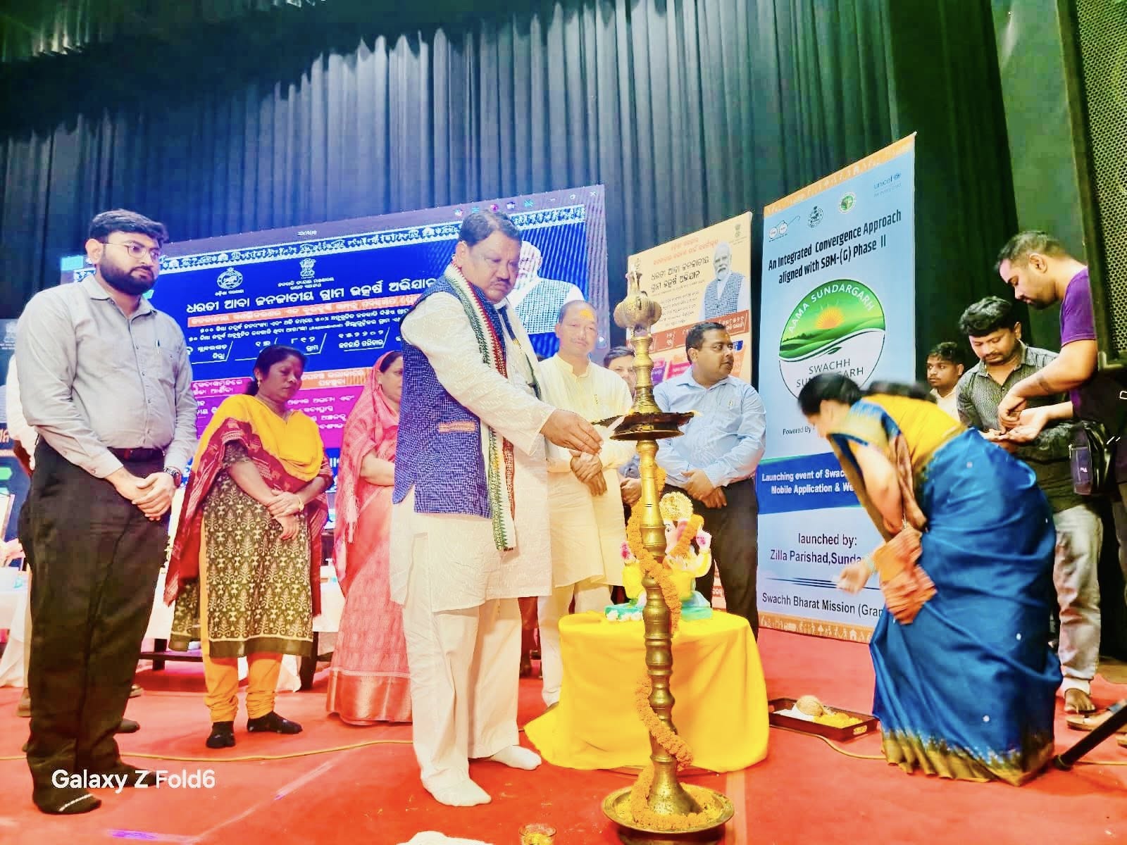 Shri Jual Oram Addresses Dharti Aaba Janjatiya Gramya Utkarsh Abhiyan Program in Sundargarh